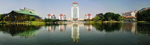 Сямэньский университет - Xiamen University - 1