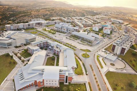 Ближневосточный технический университет - Middle East Technical University - 2
