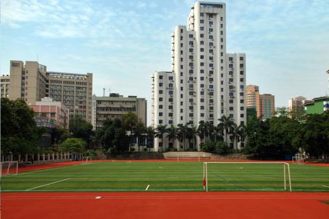 Университет Сунь Ятсена - Sun Yat-sen University - 2