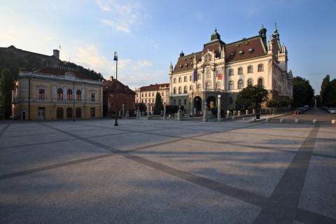 Университет Любляны - University of Ljubljana - 2