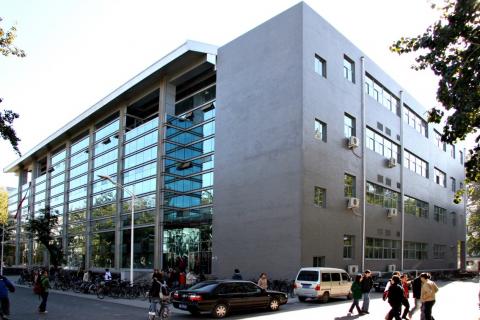 Пекинский технологический институт - Beijing Institute of Technology - 3