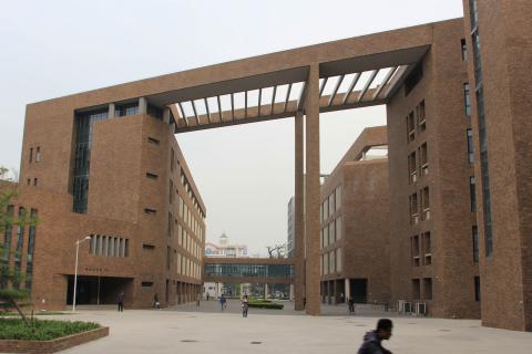 Тяньцзинский университет - Tianjin University - 2