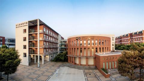 Шанхайский университет Цзяо Тун - Shanghai Jiao Tong University - 3