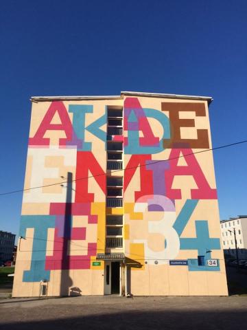 Таллинский технический университет - 4