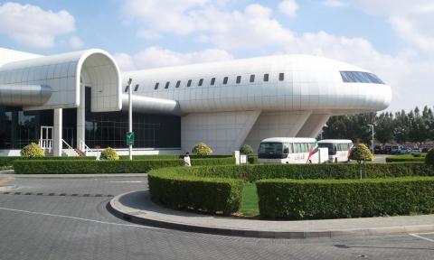 Эмиратский авиационный университет - Emirates Aviation University - 2