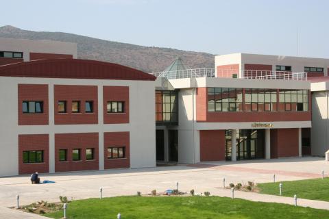 Измирский технологический институт - Izmir Institute of Technology - 1
