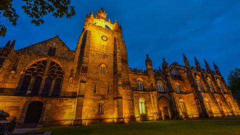 Университет Абердина - University of Aberdeen - 2