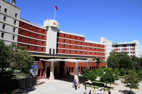 Измирский экономический университет - Izmir University of Economics - 4