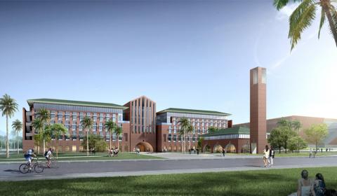 Южно-китайский технологический университет - South China University of Technology - 3