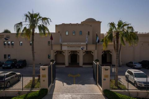 Эмирейская академия гостиничного менеджмента - The Emirates Academy of Hospitality Management - 3