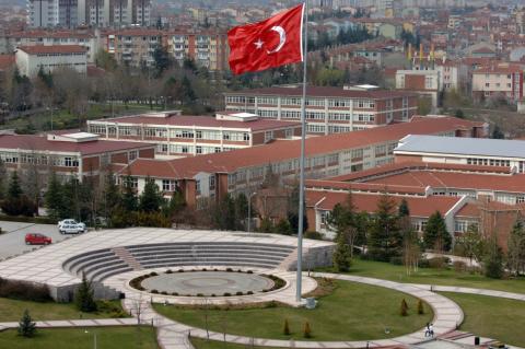 Университет Анатолии - University of Anatolia - 2