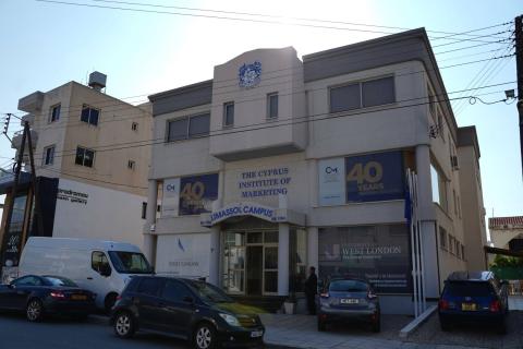 Кипрский институт маркетинга - Cyprus Institute of Marketing - 2