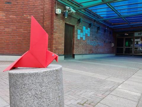 Институт туризма Мальты - Institute of Tourism Malta - 4