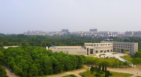 Хуачжунский университет науки и технологии - Huazhong University of Science and Technology - 2