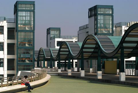 Чжэцзянский университет - Zhejiang University - 2