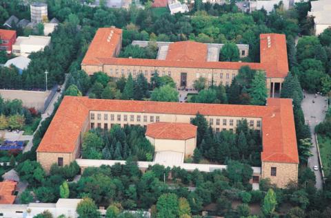 Университет Анкары - Ankara University - 2