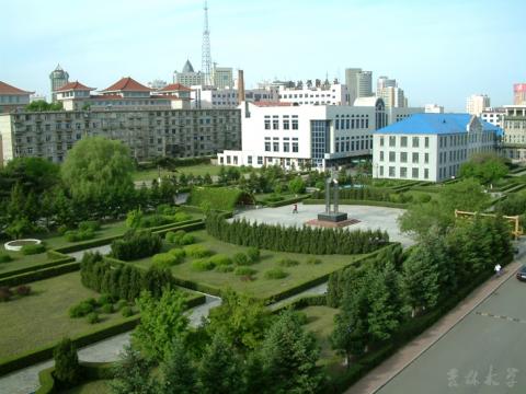 Цзилиньский университет - Jilin University - 2