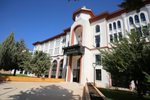 Университет Газиантепа - Gaziantep University - 2