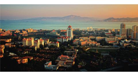 Сямэньский университет - Xiamen University - 3