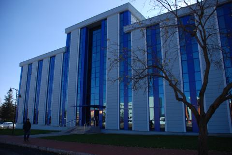 Университет Газиантепа - Gaziantep University - 3