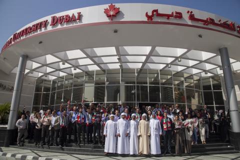Канадский университет в Дубае - Canadian University of Dubai - 2