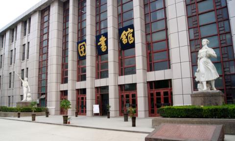 Университет Сиань Цзяотун - Xian Jiaotong University - 2