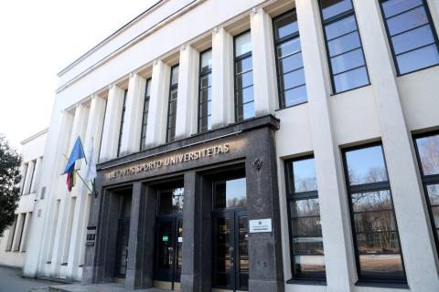 Литовский спортивный университет - Lithuanian Sports University - 2