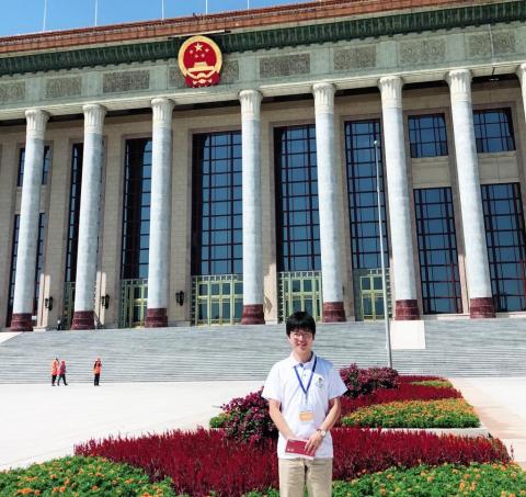 Университет Сиань Цзяотун - Xian Jiaotong University - 4