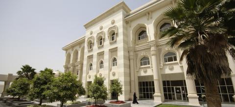 Американский университет в Шардже - American University of Sharjah - 1