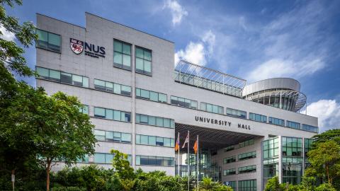 Национальный университет Сингапура - National University of Singapore - 1