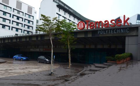 Политехнический Институт Temasek - Temasek Polytechnic - 2