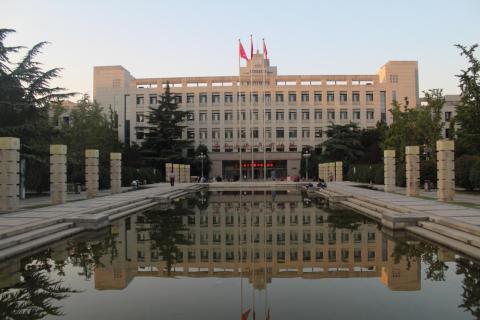 Шаньдунский университет - Shandong University - 4