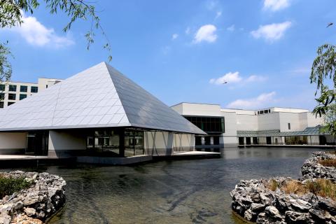 Китайско-европейская международная школа бизнеса - China Europe International Business School - 3