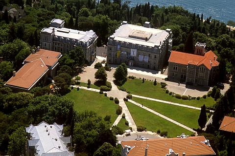 Босфорский университет - Bosphorus University - 3