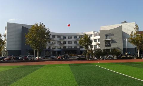 Университет Цинхуа - Tsinghua University - 1