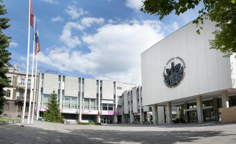 Университет Витовта Великого - Vytautas Magnus University - 3