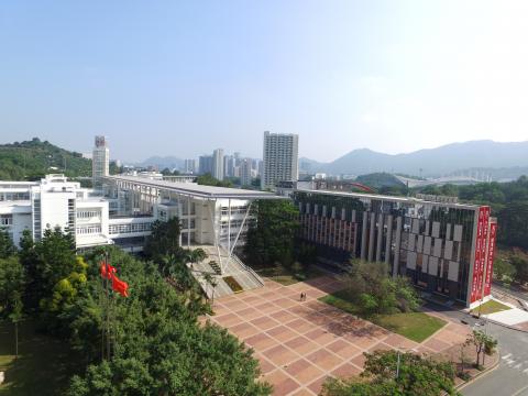 Пекинский университет — Peking University - 3
