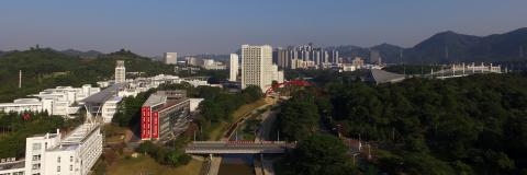 Пекинский университет — Peking University - 4