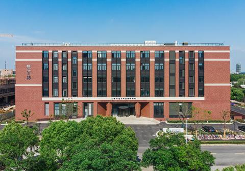 Шанхайский университет Цзяо Тун - Shanghai Jiao Tong University - 4