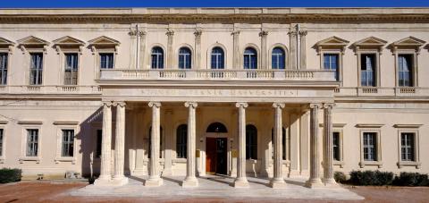 Стамбульский технический университет - Istanbul Technical University - 3