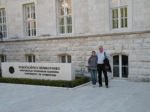 Университет Дубровника - University of Dubrovnik - 3