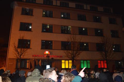 Литовский Бизнес-университет прикладных наук - Lithuania Business University of applied sciences - 4