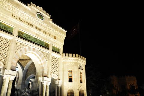 Стамбульский университет - Istanbul University - 2