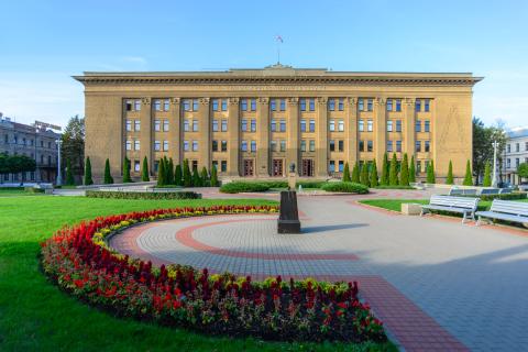 Даугавпилсский университет - Daugavpils University - 3
