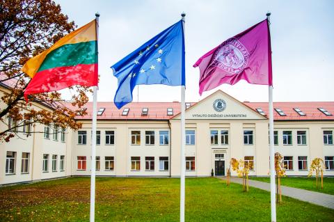Университет Витовта Великого - Vytautas Magnus University - 4