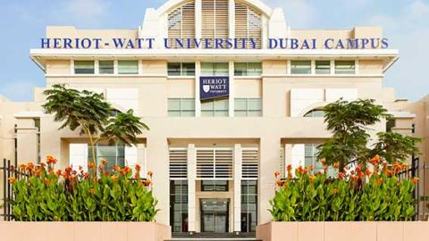 Университет Херриот-Ватт Дубайский кампус - Herriot-Watt Dubai Campus - 1