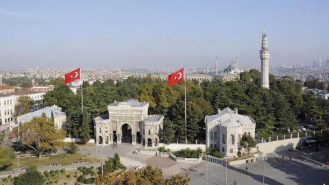 Стамбульский университет - Istanbul University - 5