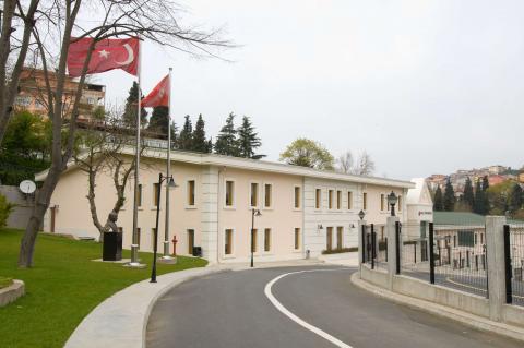 Университет Коч - Koç University - 2