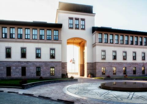 Университет Коч - Koç University - 3
