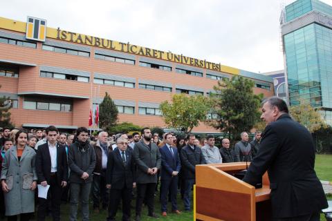 Стамбульский коммерческий университет - Istanbul Commerce University - 2